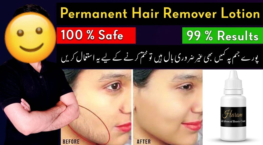PERMANENT HAIR REMOVER LOTION
